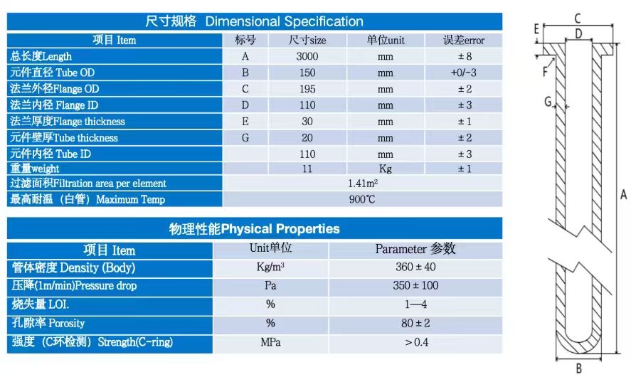 微信图片_2026-04-07_142637_306.png
